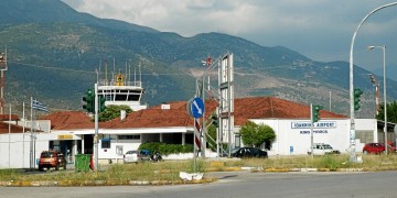 ΥΠΑ: Νέες αεροπορικές οδηγίες για Ιωάννινα και Σέρρες