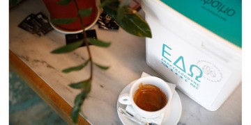 Θεσσαλονίκη: Οικολογικό ξύπνημα με... «κάΦσιμο» τον καφέ!