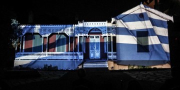 Παύλος Μελάς: Αποκαταστάθηκε το σπίτι του στην Κηφισιά – Φωτογραφίες από την τελετή