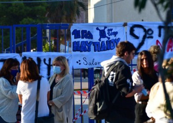 Κρούσματα κορονοϊού σε 148 σχολεία – Καταλήψεις και νέο συλλαλητήριο μαθητών