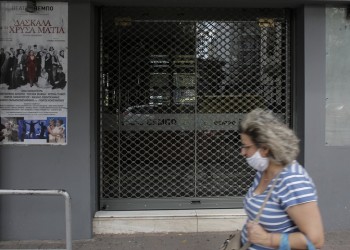 Κορονοϊός: Τα μέτρα που ισχύουν σε όλη τη χώρα