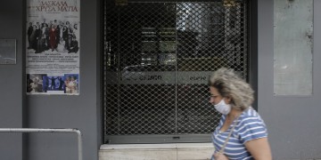 Κορονοϊός: Τα μέτρα που ισχύουν σε όλη τη χώρα