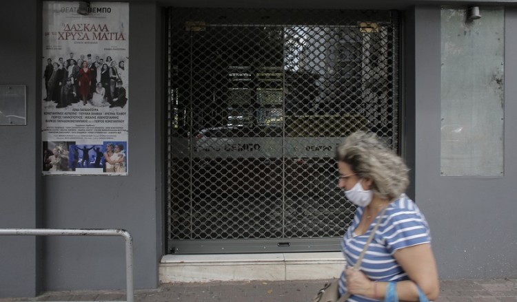 Κορονοϊός: Τα μέτρα που ισχύουν σε όλη τη χώρα