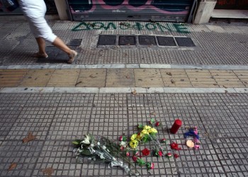 Αρχίζει η δίκη για το θάνατο του Ζακ Κωστόπουλου – Στο εδώλιο έξι άτομα
