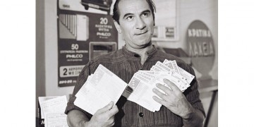 Σαν σήμερα έφυγε από τη ζωή ο πιο αγαπητός «βλάχος», ο Κώστας Χατζηχρήστος (βίντεο)