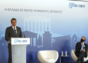 Μητσοτάκης για την επένδυση της Microsoft: Η Ελλάδα καθίσταται κόμβος του παγκόσμιου Cloud