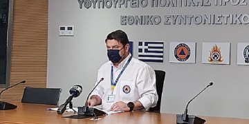 Στο «κόκκινο» Θεσσαλονίκη, Λάρισα και Ροδόπη – Ποιες περιοχές γίνονται «πορτοκαλί»