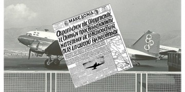 29/10/1959: Το πρώτο δυστύχημα της Ολυμπιακής Αεροπορίας, με 18 νεκρούς
