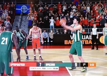 Το Πάμε Στοίχημα Virtual Sports παίζει και μπάσκετ στα καταστήματα ΟΠΑΠ
