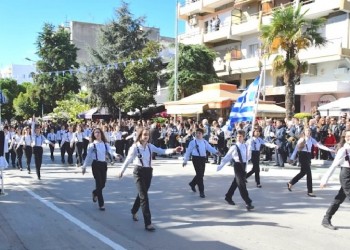 28η Οκτωβρίου: Εορτασμός στα δημοτικά σχολεία την εποχή του κορονοϊού