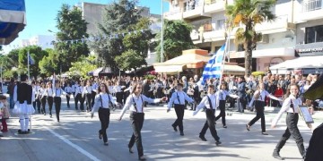 28η Οκτωβρίου: Εορτασμός στα δημοτικά σχολεία την εποχή του κορονοϊού