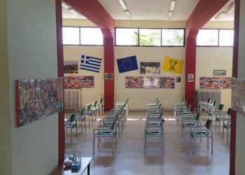 Νέο ΔΣ στο Σωματείο «Άγιος Γεώργιος Χαλιναράς Χάρσερας Αργυρουπόλεως Πόντου»