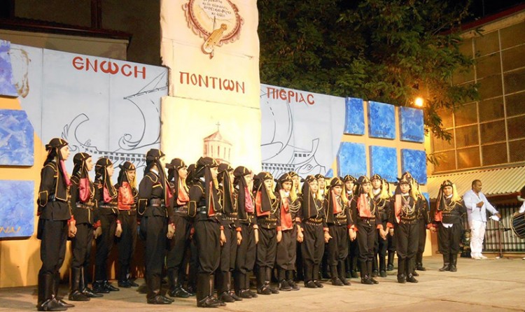 Χορευτικό τμήμα Ένωσης Ποντίων Πιερίας (φωτ. αρχείου)