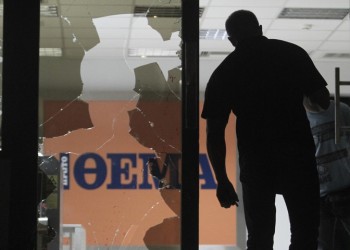 Άγνωστοι έγραψαν συνθήματα στο κτήριο της εφημερίδας «Πρώτο Θέμα»
