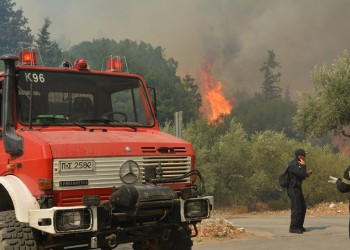 Οριοθετήθηκε η μεγάλη πυρκαγιά στη Ζάκυνθο
