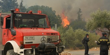 Οριοθετήθηκε η μεγάλη πυρκαγιά στη Ζάκυνθο