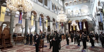 Παρουσία Σακελλαροπούλου η επίσημη δοξολογία στον Άγιο Δημήτριο Θεσσαλονίκης