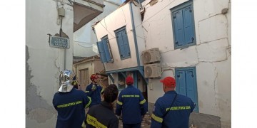 Τι λένε οι σεισμολόγοι για τον μεγάλο σεισμό στη Σάμο