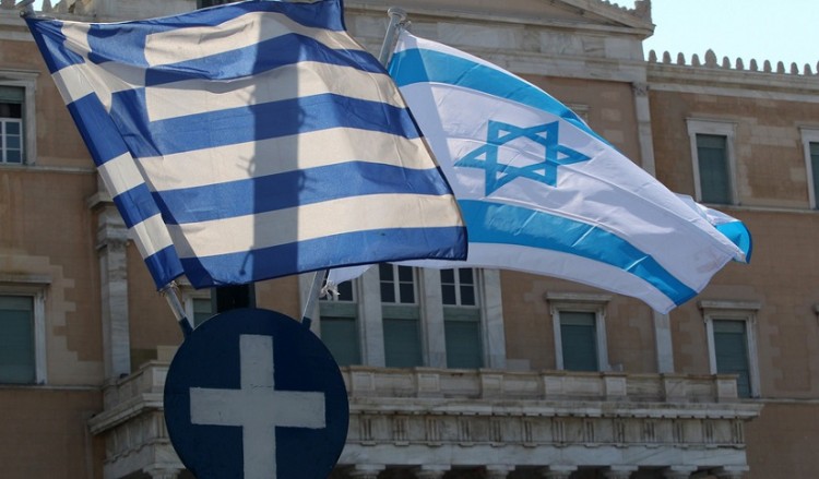 Μήνυμα υποστήριξης του Ισραήλ στην Ελλάδα για τις θαλάσσιες ζώνες