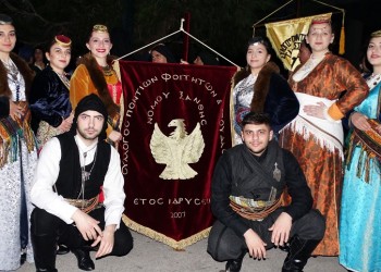 Νέο ΔΣ στο Σύλλογο Ποντίων Φοιτητών Νομού Ξάνθης