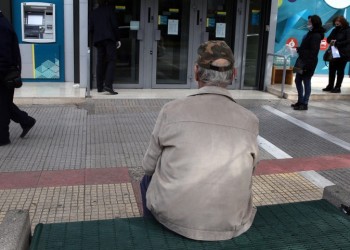 Αναδρομικά συνταξιούχων: Τα τελικά ποσά ανά ασφαλιστικό ταμείο