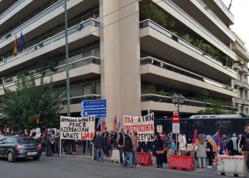 Διαμαρτυρία Αρμενίων στην Αθήνα για το Ναγκόρνο Καραμπάχ – Παραδόθηκε υπόμνημα στην Αντιπροσωπεία της ΕΕ