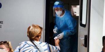 Ιωάννινα: Rapid τεστ κορονοϊού από σήμερα και για τρεις ημέρες