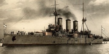 Σαν σήμερα, το 1909, η Ελλάδα αγόρασε το θωρηκτό «Γεώργιος Αβέρωφ»