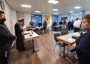 Αγιασμός με μάσκες στην Ποντιακή Ένωση Στουτγάρδης και Περιχώρων «Η Ρωμανία»