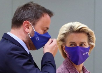 Κρούσμα κορονοϊού στο γραφείο της Ούρσουλα φον ντερ Λάιεν στην Κομισιόν