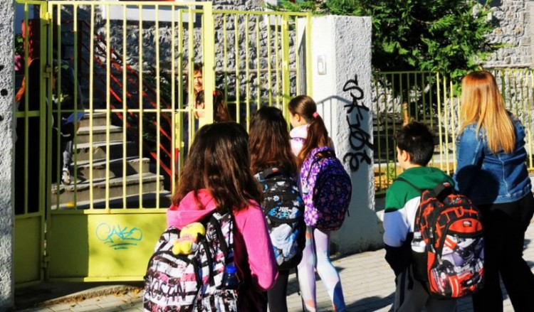 Ο Δήμος Νέας Σμύρνης ασφαλίζει τους μαθητές των Δημοτικών