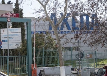 Πανδημία SARS-CoV-2: Σοκ με τον αριθμό των νεκρών, των διασωληνωμένων και των κρουσμάτων και σήμερα στην Ελλάδα