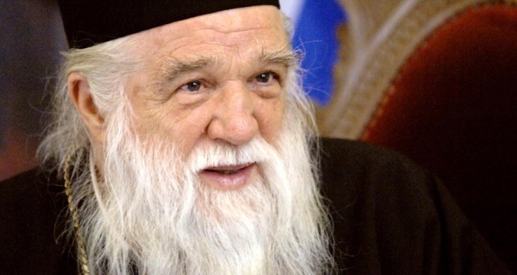 Με κορονοϊό ο Αμβρόσιος, αλλά και ο νυν μητροπολίτης Καλαβρύτων