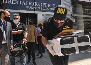 Αργεντινή: Ξεκίνησε έρευνα για το θάνατο του Μαραντόνα – Τι είπε ο γιατρός του