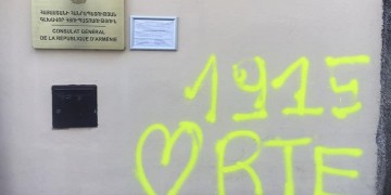 Η Γαλλία «τιμωρεί» τους Γκρίζους Λύκους για τις επιθέσεις κατά των Αρμενίων στη Λιόν