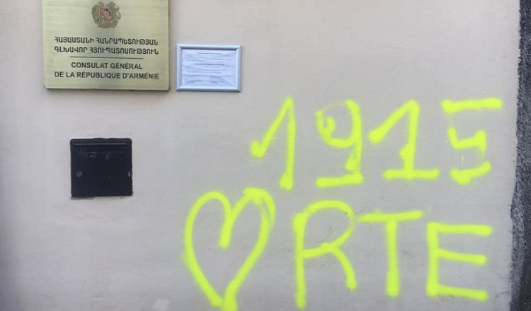 Η Γαλλία «τιμωρεί» τους Γκρίζους Λύκους για τις επιθέσεις κατά των Αρμενίων στη Λιόν