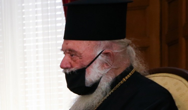 Θετικός στον κορονοϊό ο Ιερώνυμος, εισήχθη στον «Ευαγγελισμό»