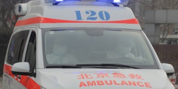 Κίνα: Άνδρας ξυλοκόπησε μέχρι θανάτου τη σύζυγό του στο πεζοδρόμιο (βίντεο)