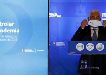 Πορτογαλία: Από σήμερα σε ισχύ το «μερικό lockdown»