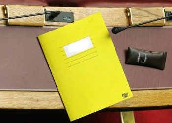 Υποχρεωτικά γυναίκες το 50% των εκλεγμένων στα συμβούλια νέων των δήμων