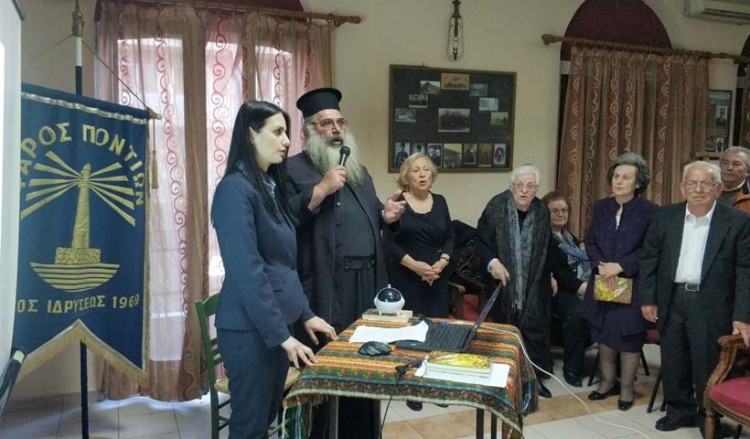 Ο «Φάρος Ποντίων» Θεσσαλονίκης διοργανώνει διαδικτυακή επιμορφωτική εβδομάδα (βίντεο)