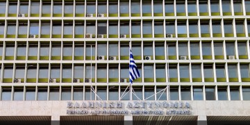 Ελεύθεροι οι 91 συλληφθέντες σε Πολυτεχνείο και Πολυτεχνειούπολη