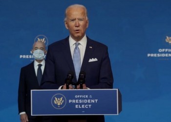 ΗΠΑ: Ο Τραμπ φεύγει, ο Μπάιντεν έρχεται και ο Dow Jones πετάει!