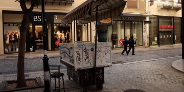 Σε ΦΕΚ η απόφαση για το lockdown – Τι περιλαμβάνει