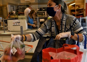 Τι ώρα κλείνουν σήμερα τα σουπερμάρκετ