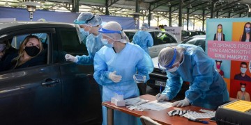 Κόκκινος συναγερμός για τον κορονοϊό στη βόρεια Ελλάδα – Τα σχέδια για το lockdown