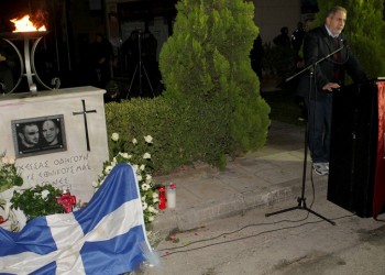 Χρυσή Αυγή: Προσαγωγές σε Νέο Ηράκλειο και Γαλάτσι για παραβίαση απαγόρευσης συγκεντρώσεων