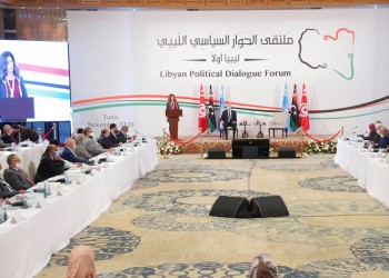 Λιβύη: Στις 24 Δεκεμβρίου 2021 οι «εθνικές εκλογές»