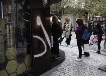 Lockdown και μανία αγορών – Πώς λειτουργεί ο καταναλωτισμός