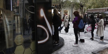 Lockdown και μανία αγορών – Πώς λειτουργεί ο καταναλωτισμός